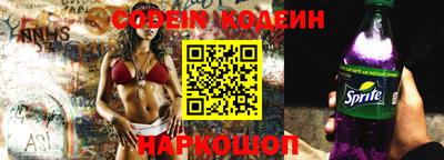 гашик Ярославль