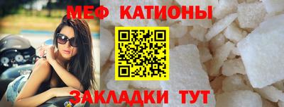 герыч Янаул