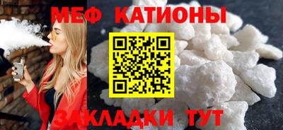 герыч Янаул