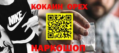 герыч Янаул