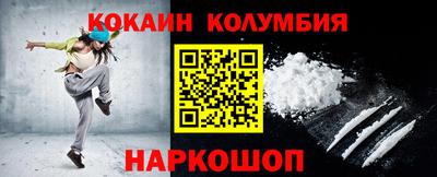 герыч Янаул