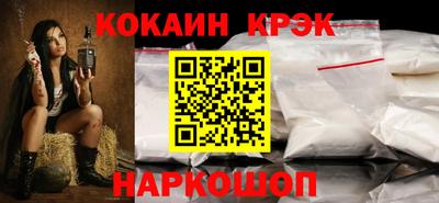 герыч Янаул