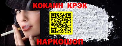 метадон Ярцево