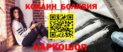 герыч Янаул
