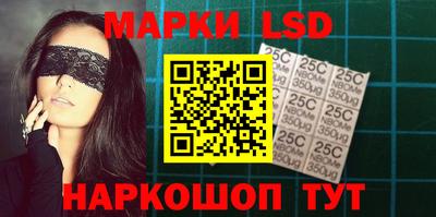гашик Ярославль