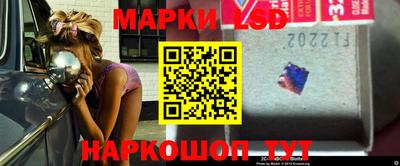 герыч Янаул
