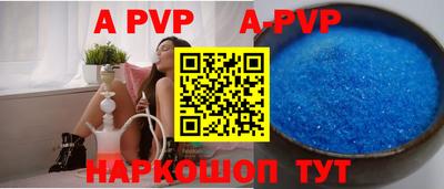 метадон Ярцево