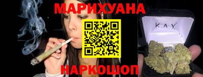 герыч Янаул