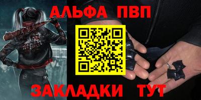 метадон Ярцево