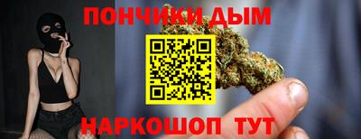 герыч Янаул