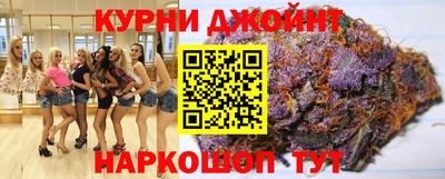 гашик Ярославль