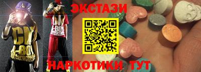 гашик Ярославль