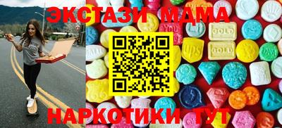 герыч Янаул