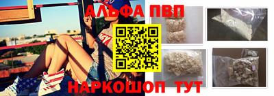 герыч Янаул