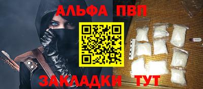 метадон Ярцево