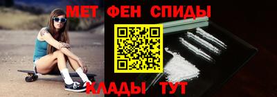 герыч Янаул