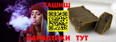 метадон Ярцево