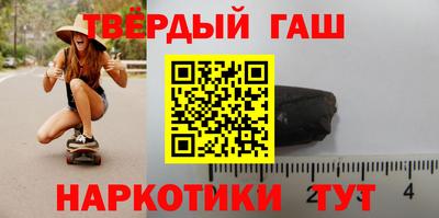 метадон Ярцево