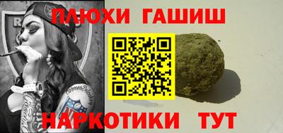метадон Ярцево