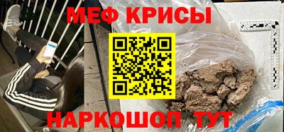герыч Янаул