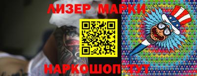 метадон Ярцево