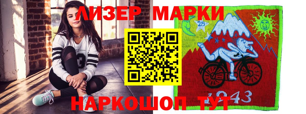 ЛСД экстази кислота  omg ONION  Костомукша  Вход с VPN  LSD-25 экстази кислота  ЛСД экстази 