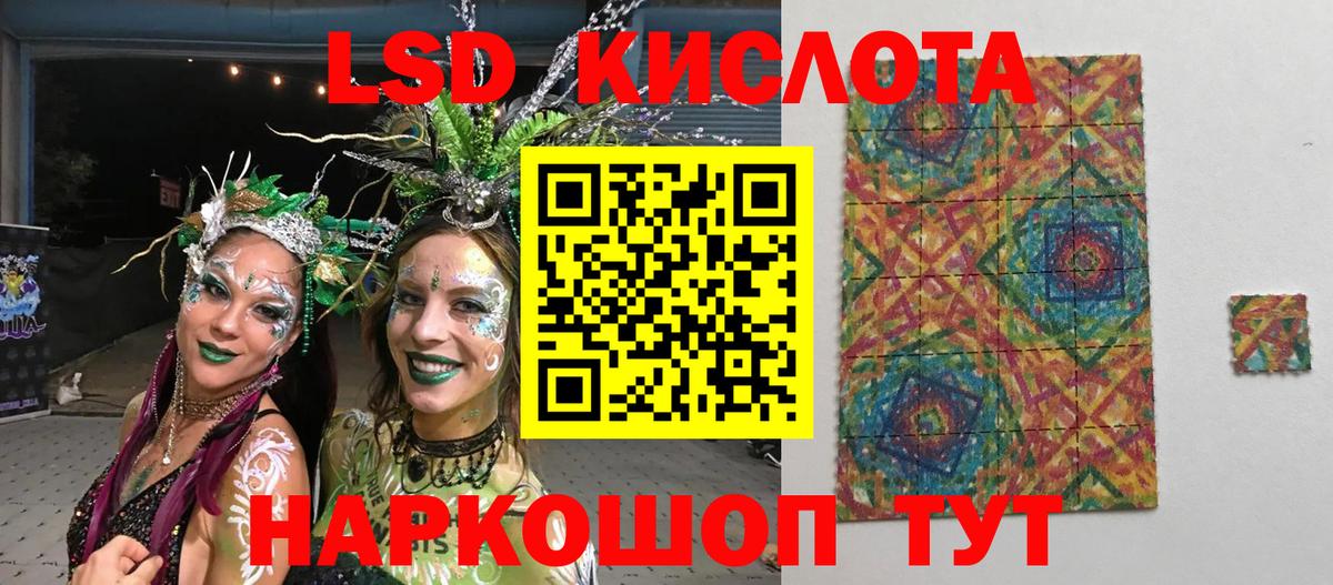 Марки NBOMe 1500мкг  Марки N-bome  Вход с VPN  Костомукша  Марки NBOMe 1500мкг 