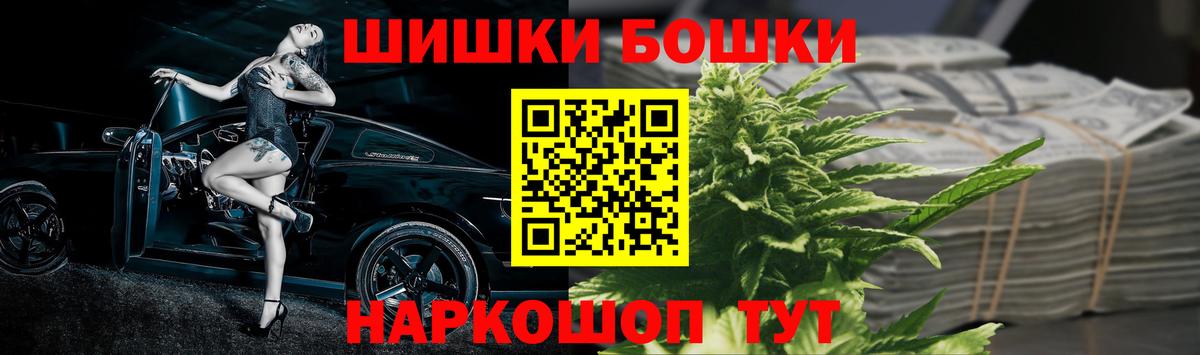 Марихуана LSD WEED Костомукша